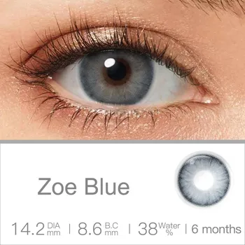 Контактные линзы Magister Color для глаз 1 пара цветных линз для глаз Beauty Pupils Eyes Cosmetic Color Lenses Blue Lens 14.2mm коричневый