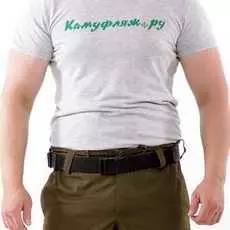 Ремень Ke Tactical Брючный Из Стропы 40 Мм Черный