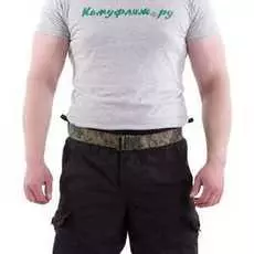 Ремень Ke Tactical Брючный Из Стропы 40 Мм Емр