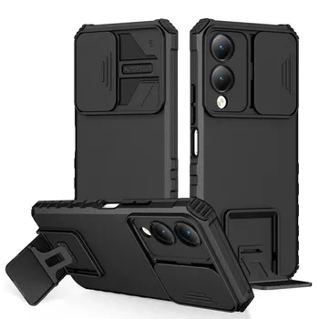Противоударный защитный чехол KEYSION для VIVO Y17S, скользящая и пуш-пульная защита объектива камеры, задняя крышка для телефона с живой подставкой для VIVO Y17S for VIVO Y17S красный