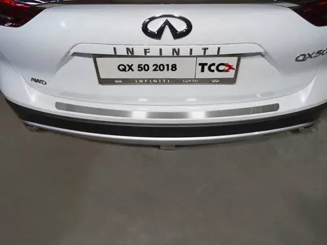 Накладка на задний бампер (лист шлифованный) Компания ТСС INFQX5018-07 Infiniti QX50 2018-