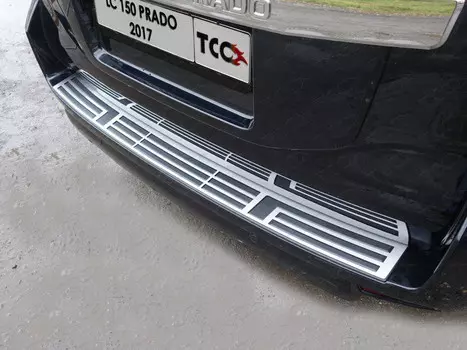 Накладка на задний бампер (лист шлифованный) Компания ТСС TOYLC15017-28 Toyota Land Cruiser Prado J150 2018-