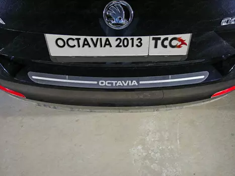 Накладка на задний бампер (лист шлифованный надпись Octavia) Компания ТСС SKOOCT15-09 Skoda Octavia 2013-