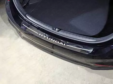 Накладка на задний бампер (лист зеркальный, надпись Hyundai) Компания ТСС HYUNACC17-13 Hyundai Accent 2017-