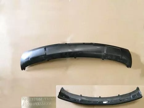 Накладка переднего бампера нижняя Great Wall 2803109XS56XA