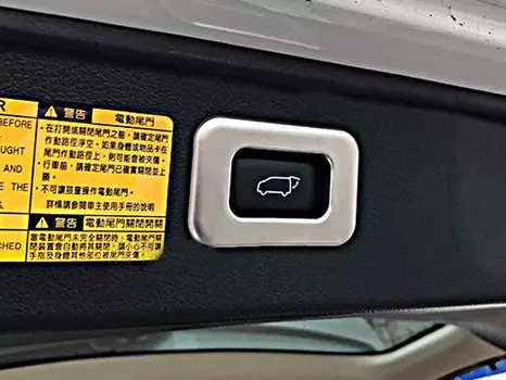 Накладка на кнопку управления задней дверью (хром) для Toyota Alphard 2015 -
