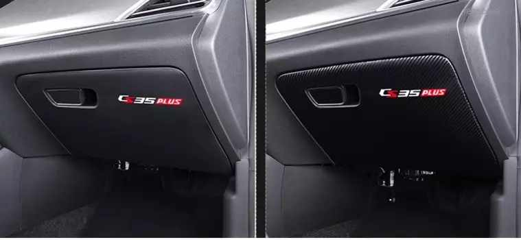 Накладка на бардачок для Changan CS35 Plus 2019-
