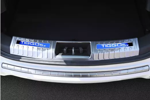 Накладка на порог багажника (нержавеющая сталь) для Chery Tiggo 4 (Чери Тигго 4)