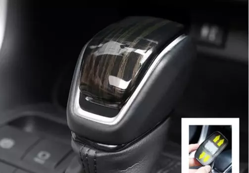 Накладка на рычаг передач новое поколение (коричневая) Toyota RAV4 2019-