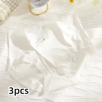 Ice Silk Нижнее белье женские дышащие ультратонкие трусы со средней посадкой M синий