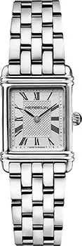 fashion наручные женские часы Herbelin 17478B08. Коллекция Art Deco