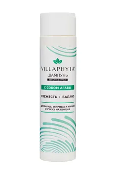 Шампунь бессульфатный Villaphyta с соком агавы, 250 г
