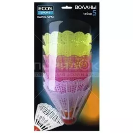 Волан для бадминтона Ecos BadVol-5PM 323117, 5 шт