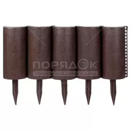 Забор декоративный пластмасса, Мастер сад, Садовый конструктор, 21х300 см, коричневый