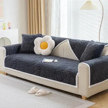 Thicken Plush Sofa Covers Non-slip Solid Color Sofa Cushion Towel Jacquard Universal Couch Slipcovers for Living Room Decor A 70x70