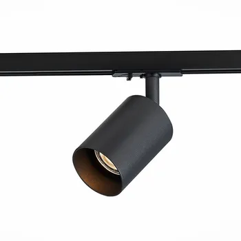 Трековый светильник однофазный 220V ST Luce Vali ST302.406.01