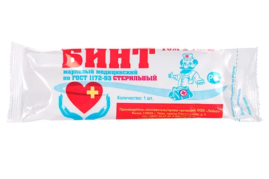Бинт стер мед марлевый плотн 32г/м2 инд уп прессов 10м х 16см, Лейко