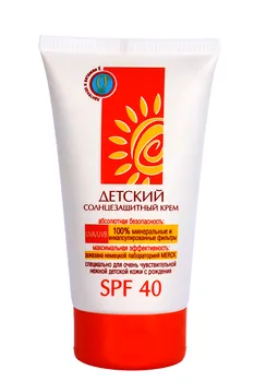 Крем Sun Care солнцезащитный детский SPF 40 (с 0 мес), 150 г