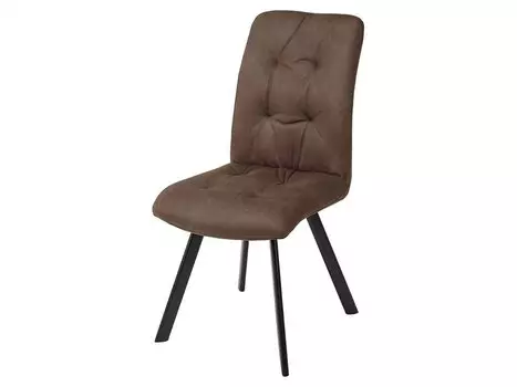Стул VILMAR BROWN коричневый нубук