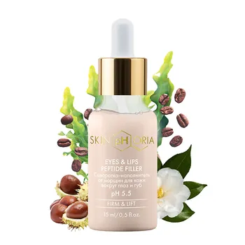SKINPHORIA Сыворотка-наполнитель для лица от морщин Eyes & Lips Peptide Filler 15.0