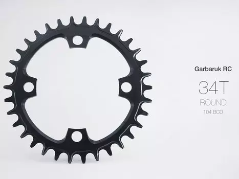 Звезда передняя Garbaruk 104 BCD Round 34T, черный, 5907441517010
