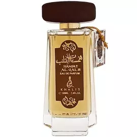 Khalis - Hamsat Al Qalb (100мл)