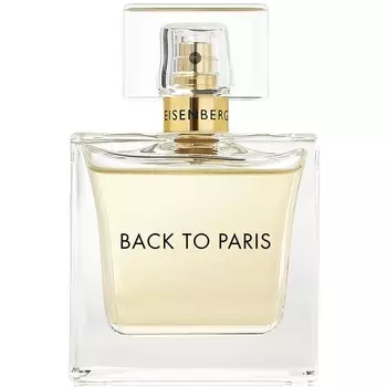 Jose Eisenberg - Back To Paris (3мл)