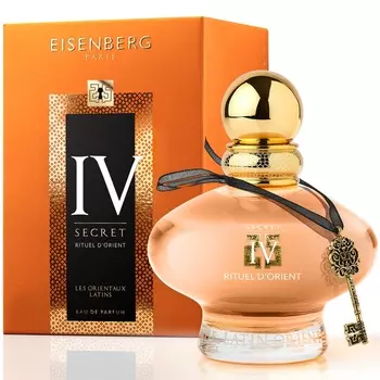 Jose Eisenberg - Rituel D'Orient Secret IV (1мл)
