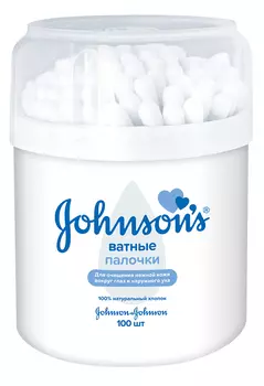 Johnsons Ватные палочки, 100 шт (Johnsons, Гигиена)