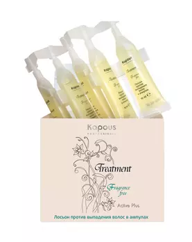 Kapous Professional Лосьон против выпадения волос в ампулах 5х10 мл (Kapous Professional, Fragrance free)