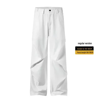 Muqiu Men s Summer Pleated Wide-Leg Trousers S (45-53 kg)