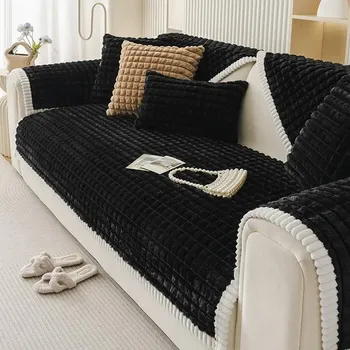 Solid Color Square Grid Sofa Towel Pad Thicken Plush Sofa Cover Soft Armrest Backrest Towel Non-slip Sofa Slipcovers Home Decor 70x70 A