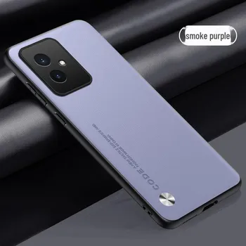 Премиальный однотонный кожаный кевларовый чехол для Huawei Honor 100 Pro, Honor 90/80 Honor 80 SE