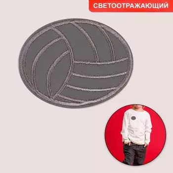 6931638 Термоаппликация мяч 6,5*5,2 см светоотражающая