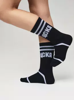 Носки черно-белые ФРАЙДИ (Унисекс, 38-41)