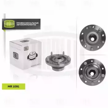 Ступица TRIALLI MR 1091