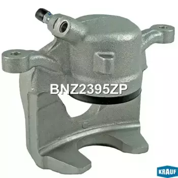 Суппорт тормозной BNZ2395ZP KRAUF