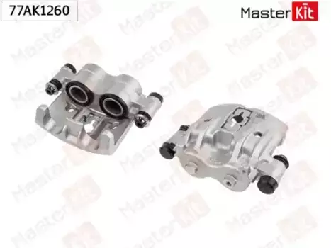 Суппорт тормозной MASTERKIT 77AK1260