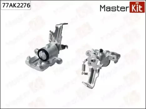 Суппорт тормозной MASTERKIT 77AK2276