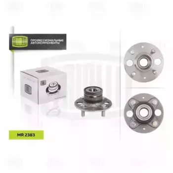 Ступица TRIALLI MR 2383