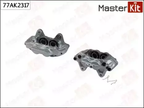 Суппорт тормозной MASTERKIT 77AK2317