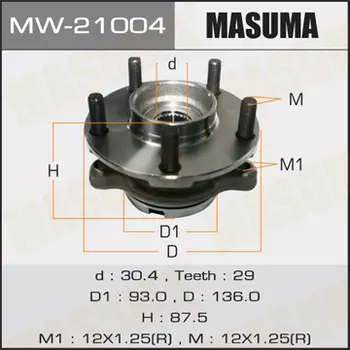 ступица в сб.! перед.\ Nissan Murano 03>/Teana 03-08 MW-21004 MASUMA