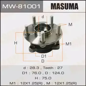 ступица в сб.! перед.\Subaru Legacy 03> MW-81001 MASUMA