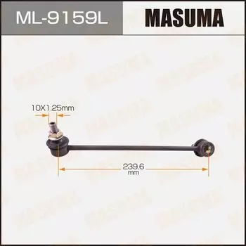 Стойка стабилизатора (линк) MASUMA front I-MIEV/ HA3W 10- LH