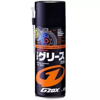 Смазка аэрозольная G'Zox Multi Grease Spray, многоцелевая, проникающая, баллон 420мл, арт. 03106