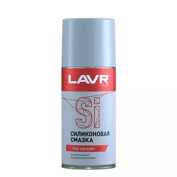 Смазка аэрозольная Lavr Stop Squeaks, для резины и пластика, силиконовая, водостойкая, баллон 210мл, арт. Ln1541