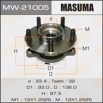 Ступичный узел MASUMA front MURANO/ Z51