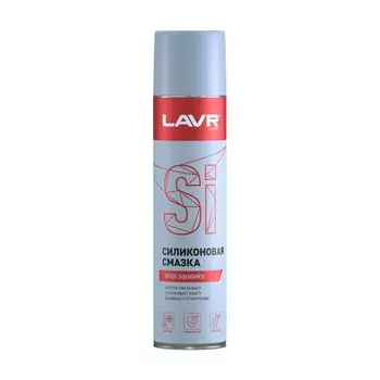 Смазка аэрозольная Lavr Stop Squeaks, для резины и пластика, силиконовая, водостойкая, баллон 400мл, арт. Ln1543