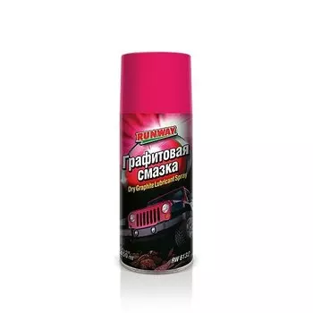 Смазка аэрозольная Runway Dry Graphite Lubricant Spray, многоцелевая, графитовая, баллон 450мл, арт. RW6132