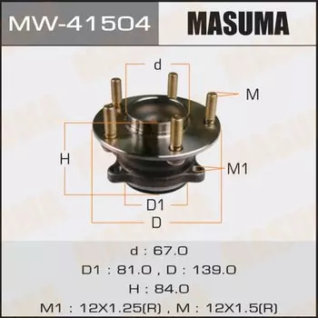 Ступичный узел MASUMA rear MAZDA 3 13- (with ABS)